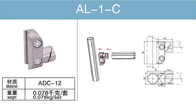 ADC-12 28mmのアルミニウム管のコネクターの集まっているワーク テーブル/配分の棚AL-1-C