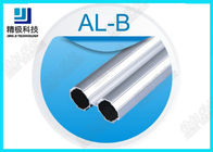 OEMの適用範囲が広い平行管によって陽極酸化されるアルミ合金の管6063の継ぎ目が無いAL - B