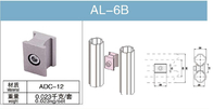 長い寿命のアルミニウム管は二重コネクター6063のT5銀色のタイプAL-6Bを接合する