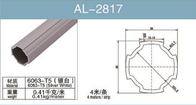 6063-T5アルミ合金の管の厚さ1.7mm銀製の白い4m/Bar AL-2817
