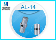 中間アルミニウム管はZine合金軽量連合接合箇所AL-14を接合します