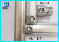改善の内部アルミニウム管はアルミニウム管継手AL-1-S-Tを接合します