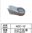 ADC-12銀色の接合箇所のアルミニウム管の付属品AL-59