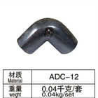 19mm AL-19-2はADC-12アルミ合金の管のコネクターを合金にする