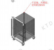 Compact Transport Trolley with Adjustable Height Shelves Enhancing Flexibility and Efficiency in Material Transport Tasks