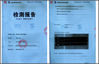 中国 Shenzhen Jingji Technology Co., Ltd. 認証